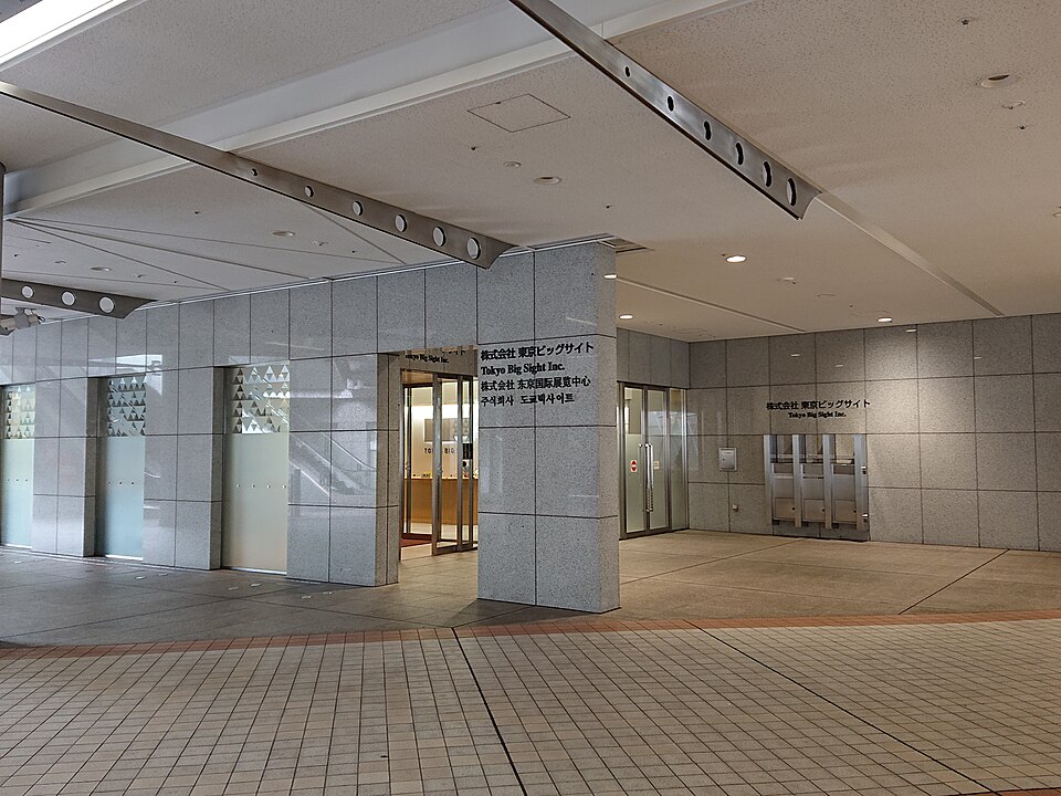 JAPANTEX 2026、11月18〜20日に東京ビッグサイトで開催（イメージ）