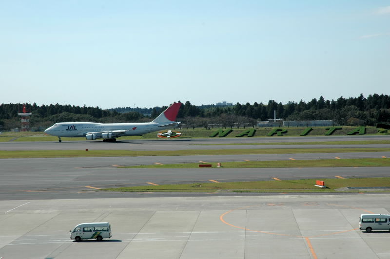 La pista A dell'aeroporto internazionale di Narita