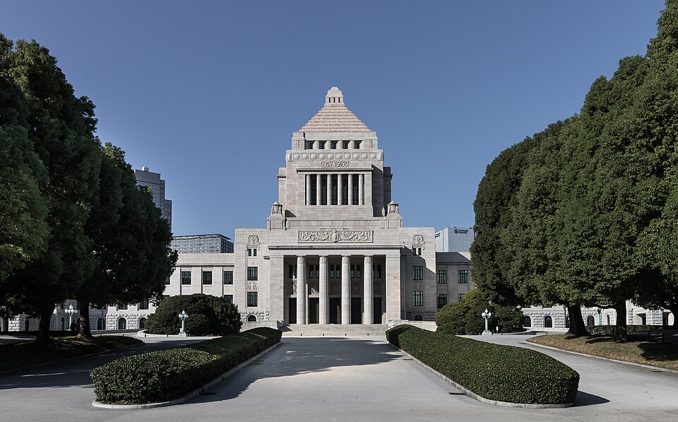 東京・永田町の国会議事堂