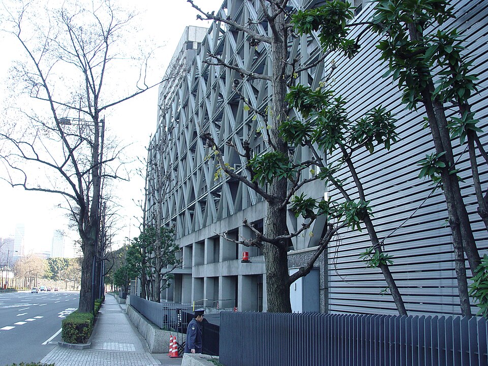 La sede dell'Agenzia nazionale di polizia a Kasumigaseki, Tokyo