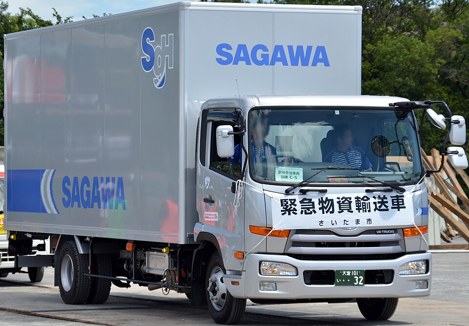 佐川急便のトラック
