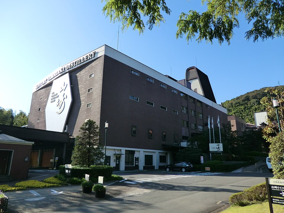 大阪府島本町のサントリー山崎蒸溜所